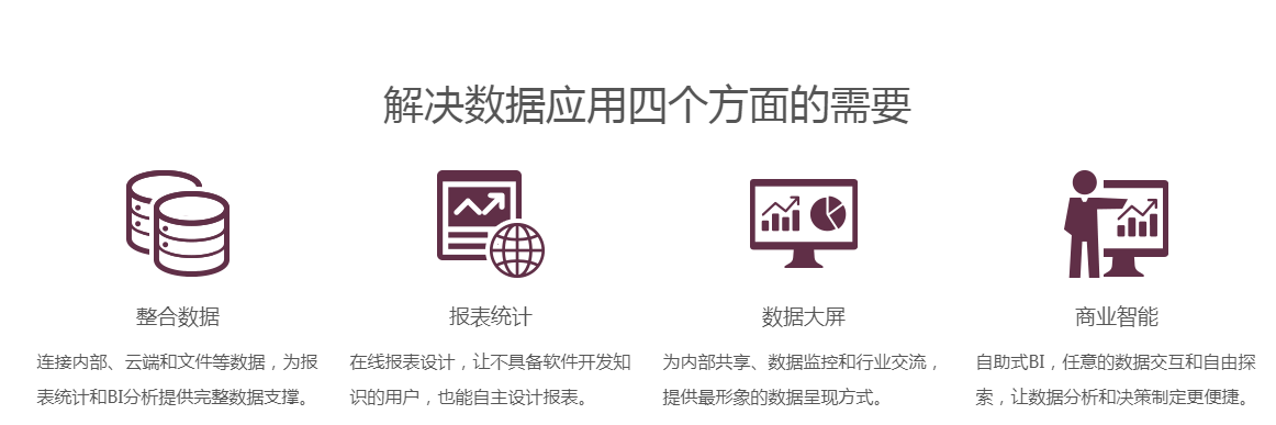 1599477739824808.png 圖片1.png